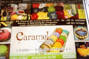 人気のお店Caramel