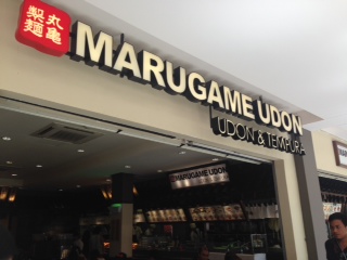 marugame1