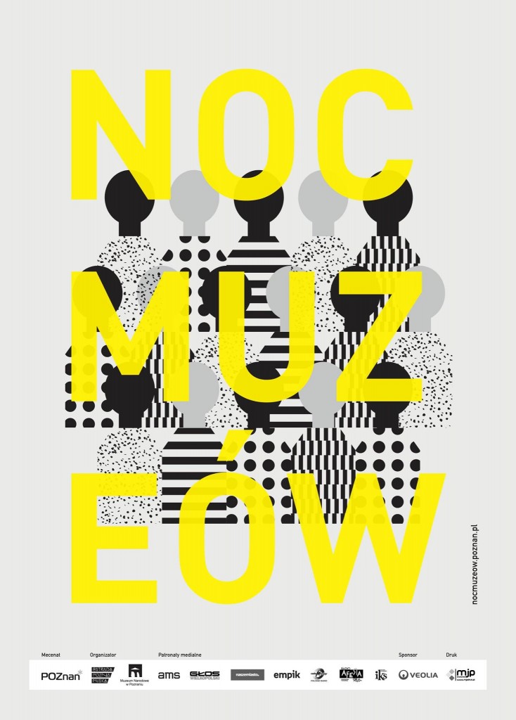 夜の美術館・ポズナン / Noc Muzeów w Poznaniu