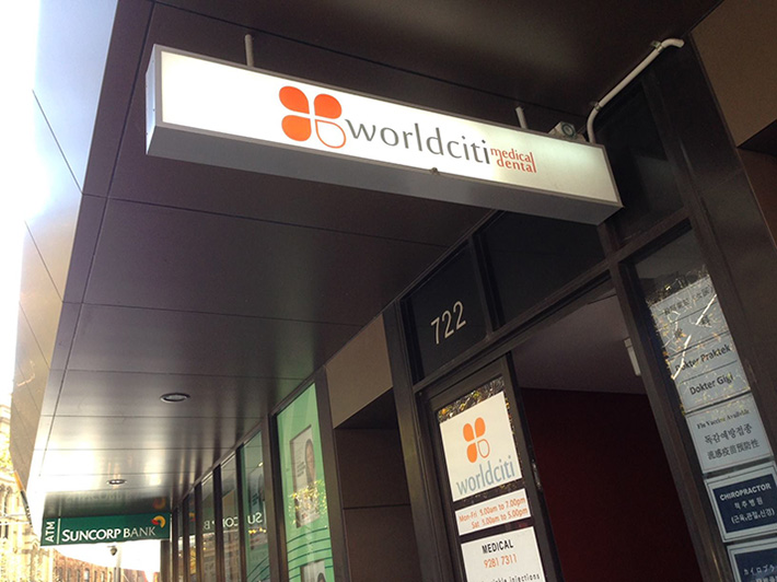 worldcitymedical