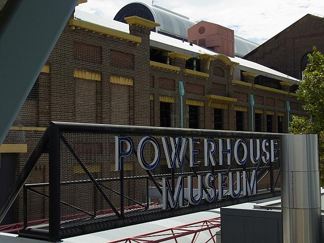 powerhouse1