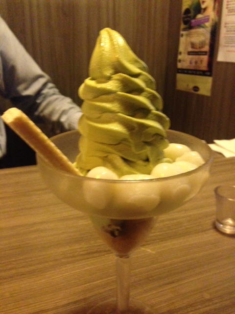 mizuya icecream