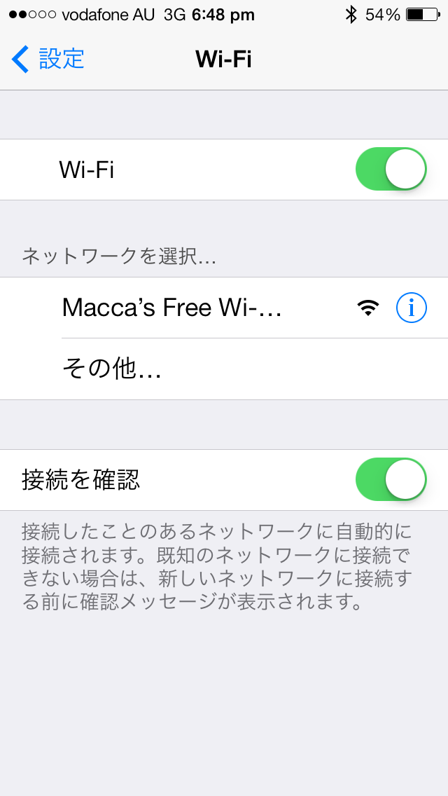 mac-wifi