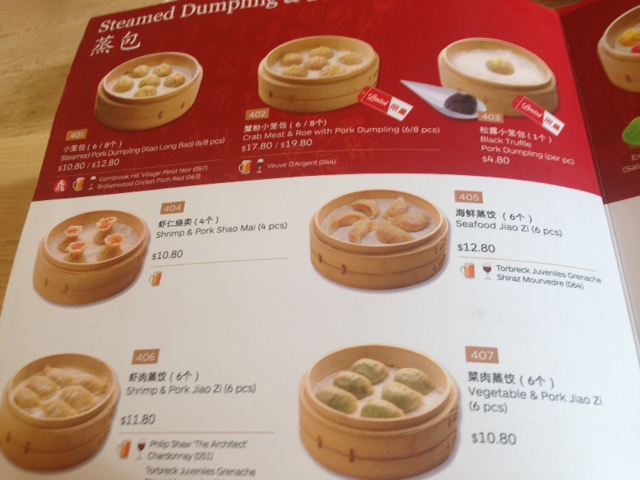 dintaifung6