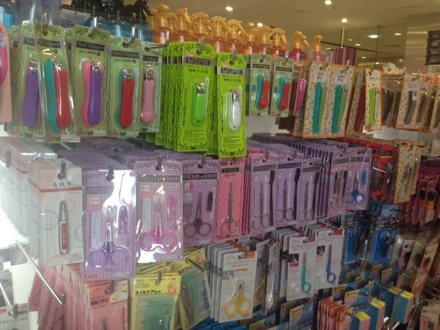 daiso2